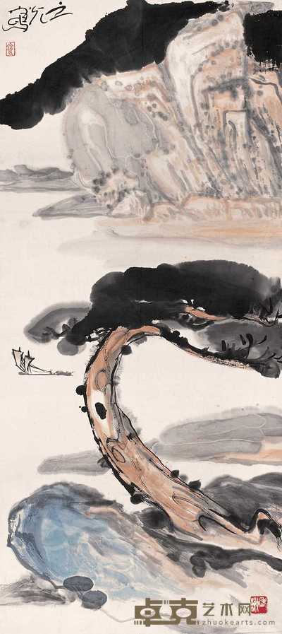 谢之光 归帆图 立轴 105×47cm